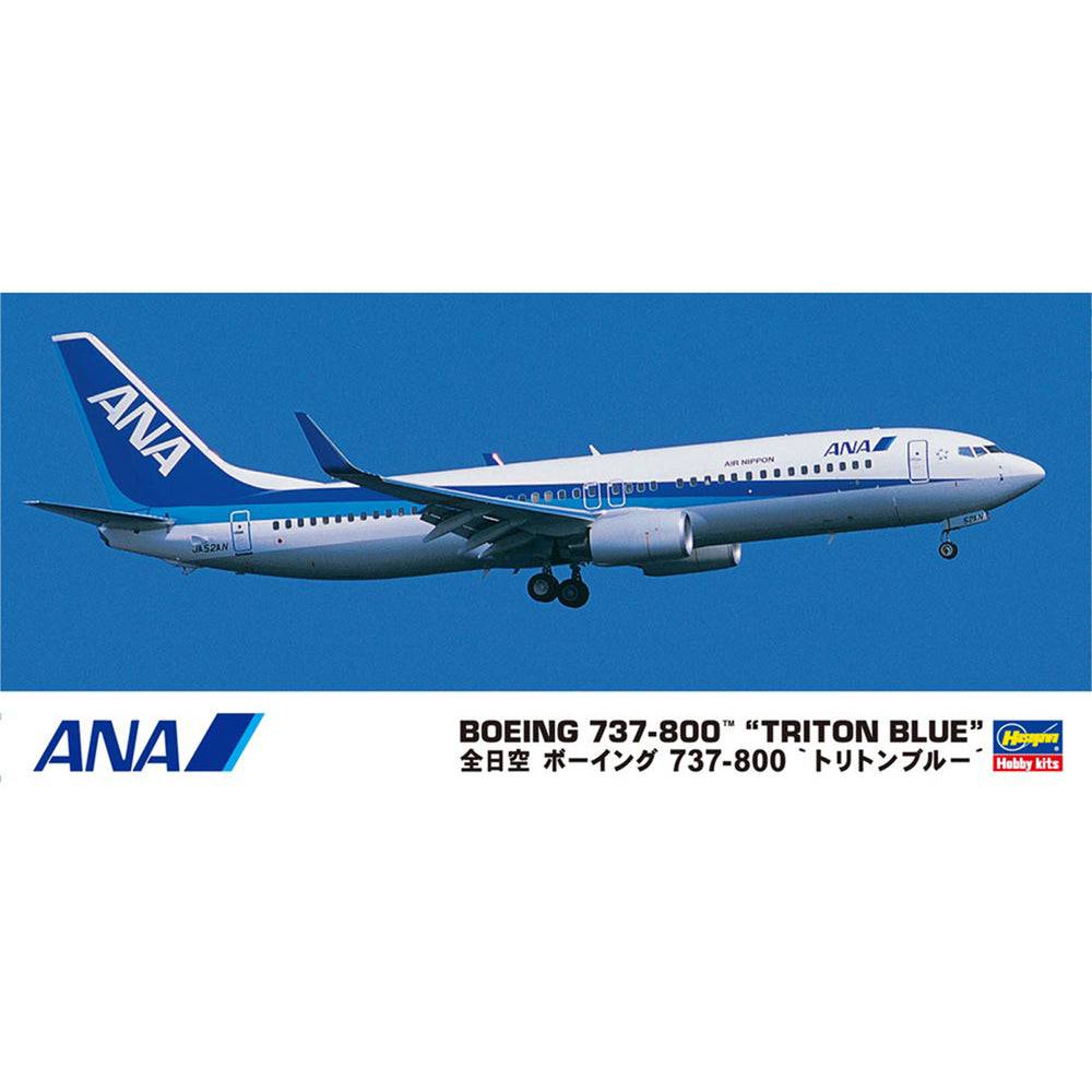 1/200 ANA B737800 TRITON BLUE