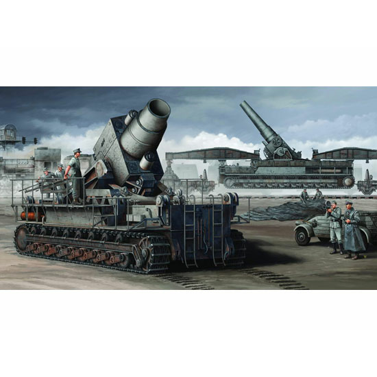 1/35 Mörser Karl-Gerat 040/041 (Initial Version) Plastic Model Kit