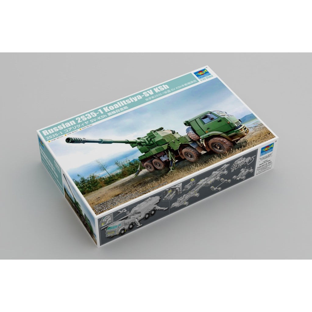 1/35 Russian 2S35-1 Koalitsiya-SV KSh Plastic Model Kit