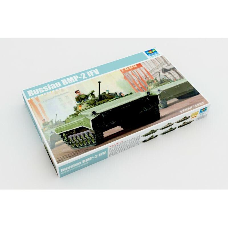 1/35 Russian BMP-2 IFV
